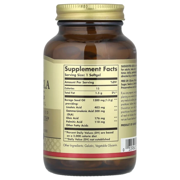 Олія огірочника Solgar (Borage Oil) 300 мг 60 капсул