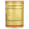 Пивні дріжджі у порошку Solgar (Brewer's Yeast) 400 г