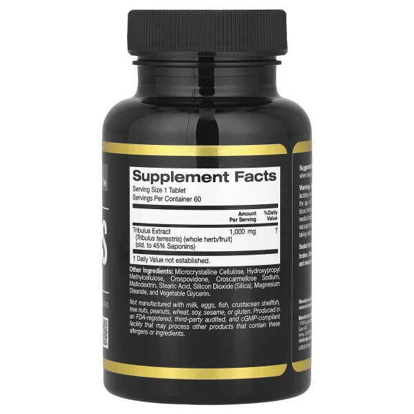 Экстракт трибулуса California Gold Nutrition (Tribulus) 1000 мг 60 таблеток минимум 45% сапонинов