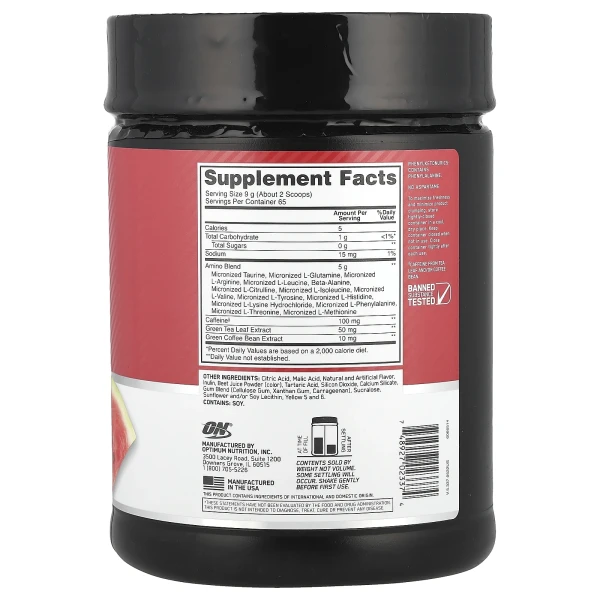 Optimum Nutrition, Essential Amin.O. Energy®, фруктові суміші, 585 г (1,29 фунта)