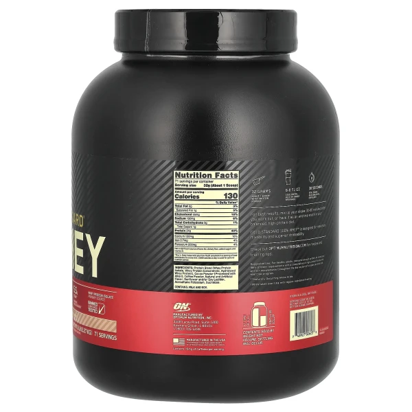 Optimum Nutrition, Gold Standard 100% Whey, мокачино, 2,27 кг (5 фунтів)