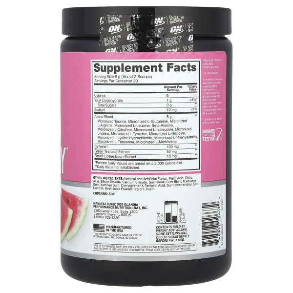 Optimum Nutrition, Essential Amin.O. Energy®, кавун, 270 г