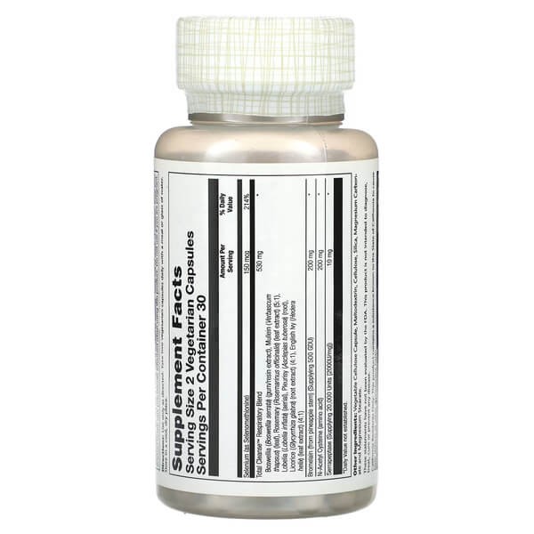 Очищення дихальних шляхів Solaray (Total Cleanse Respiratory) 60 капсул