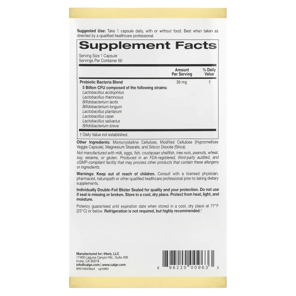 California Gold Nutrition, LactoBif® 5, пробіотики, 5 млрд КУО, 60 вегетаріанських капсул