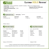 California Gold Nutrition, LactoBif® 5, пробіотики, 5 млрд КУО, 60 вегетаріанських капсул