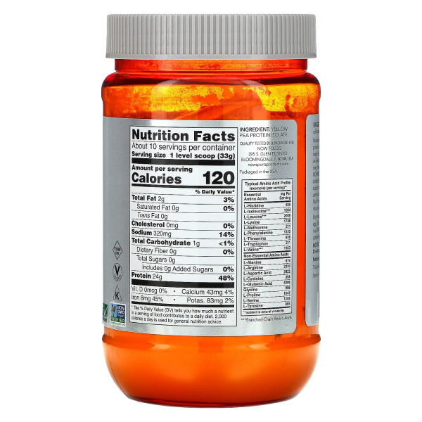 Гороховий протеїн Now Foods (Pea Protein) 340 г