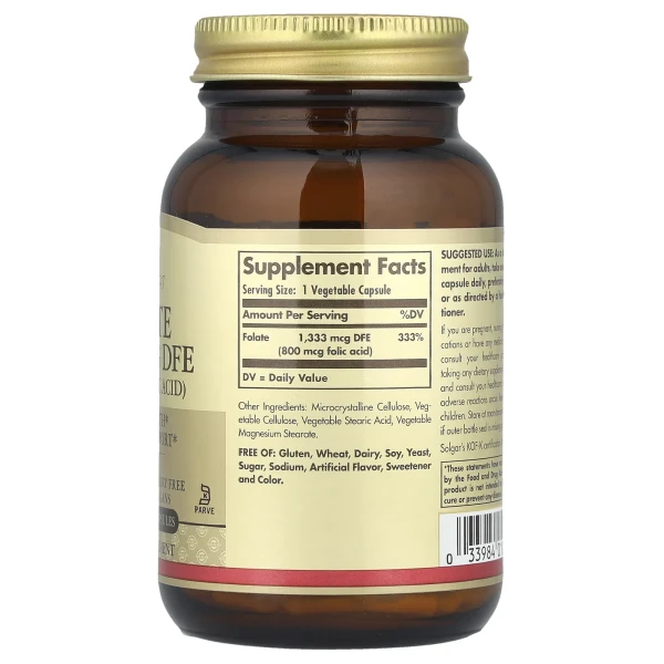 Фолиевая кислота Solgar (Folic acid) 800 мкг 250 капсул