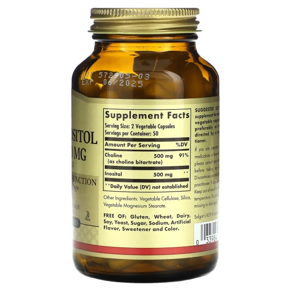 Холин и Инозитол Solgar (Choline/Inositol) 250 мг/250 мг 100 капсул