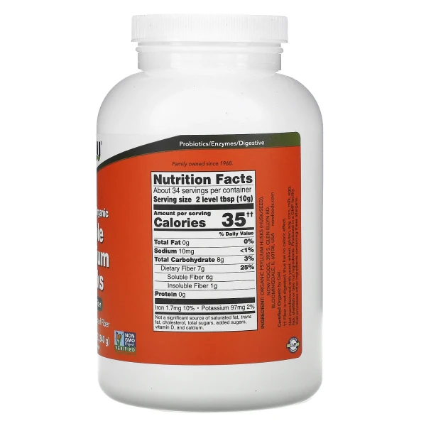 Цілісне лушпиння насіння подорожника Now Foods (Whole Psyllium Husks) 340 г
