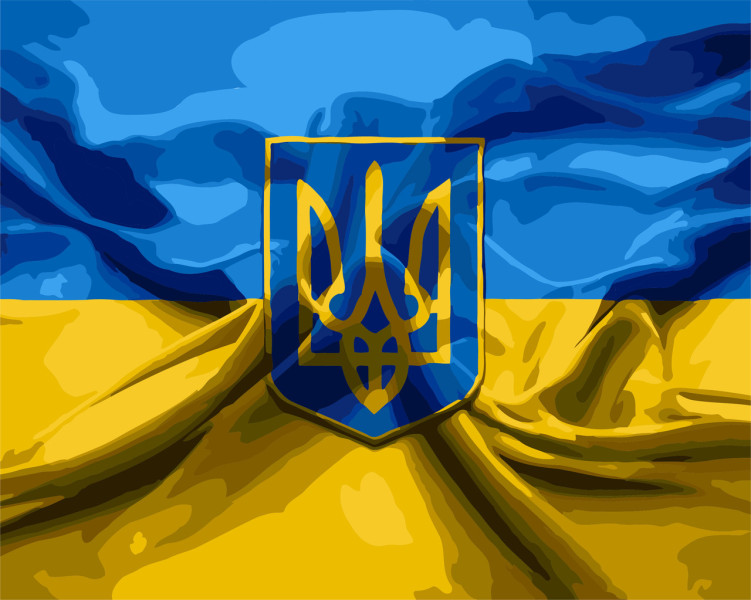 Картина за номерами  Український сюжет Герб та прапор України 40x50 см Origami
