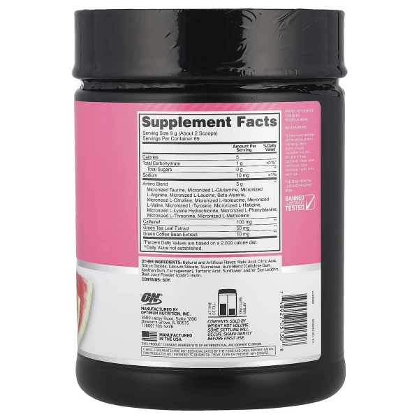 Optimum Nutrition, Essential Amin.O. Energy, кавун, 585 г