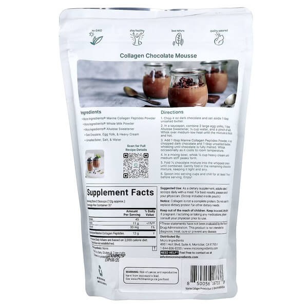 Морський колаген Micro Ingredients (Marine Collagen) 454 г