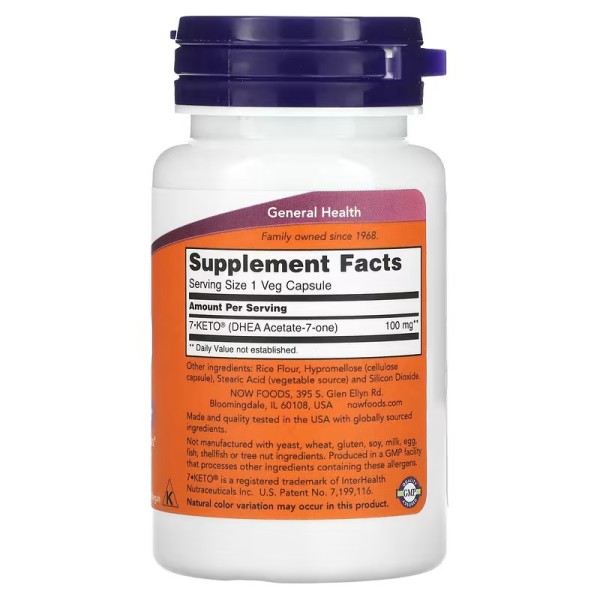 7-кето 100 мг Now Foods (7-KETO) 60 капсул