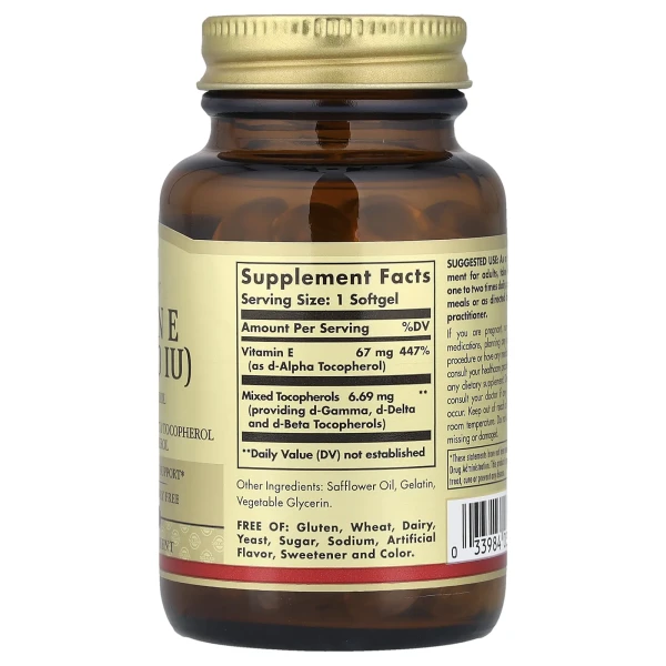 Вітамін Е Solgar (Vitamin E) 100 MО 100 капсул
