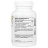 Кверцетин фітосома Thorne (Quercetin Phytosome) 60 капсул