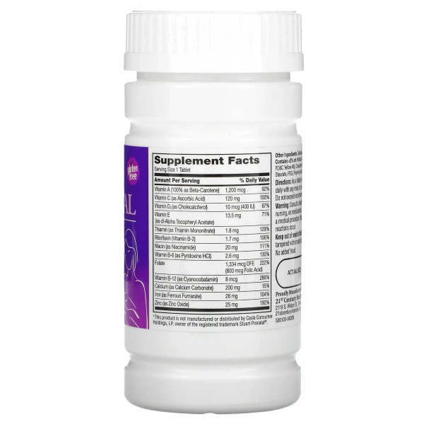 Комплекс з фолієвою кислотою для вагітних 21st Century (Prenatal with Folic Acid) 60 таблеток