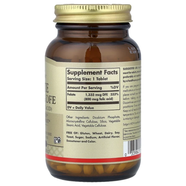 Фолиевая кислота Solgar (Folic acid) 800 мкг 250 таблеток