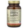 Фолиевая кислота Solgar (Folic acid) 800 мкг 250 таблеток