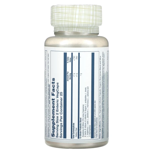 Пробіотик Multidophilus Solaray (Multidophilus) 20 млрд КУО 50 веганських капсул