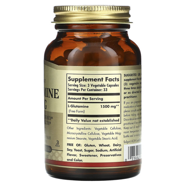 L- глутамин Solgar (L-Glutamine) 500 мг 100 капсул