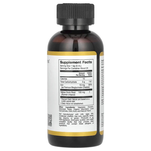 Железо California Gold Nutrition (Iron) 118 мл