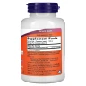 Колострум (Colostrum Powder) 85 г