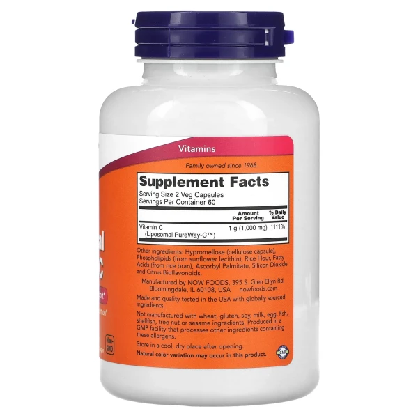Липосомальный витамин C (Liposomal Vitamin C) 120 капcул