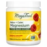 Магній для заспокоєння та розслаблення MegaFood (Relax + Calm Magnesium) 200 г зі смаком малинового лимонаду