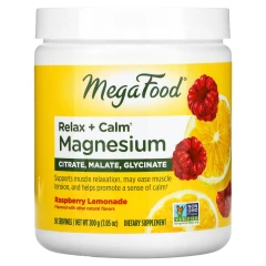 Магній для заспокоєння та розслаблення MegaFood (Relax + Calm Magnesium) 200 г зі смаком малинового лимонаду
