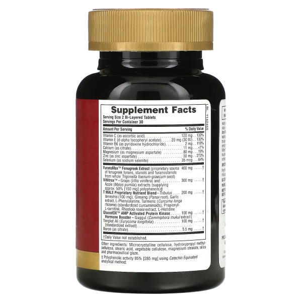 Підсилювач тестостерону Nature's Plus (Ultra T Male) 60 таблеток