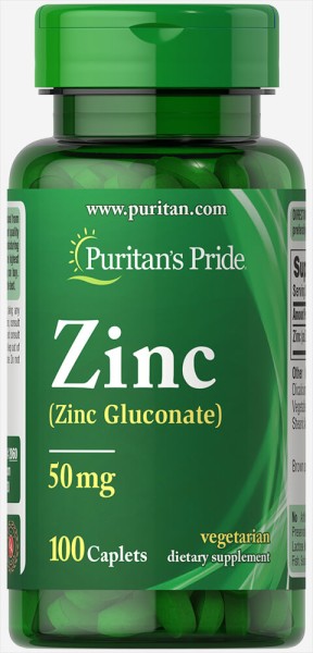 Цинк глюконат Puritan's Pride (Zinc) 50 мг 100 каплет