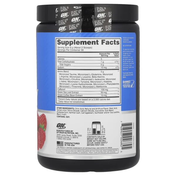 Энергетическая добавка с незаменимыми аминокислотами (ON Essential Amino Energy) 270 г со вкусом голубой малины