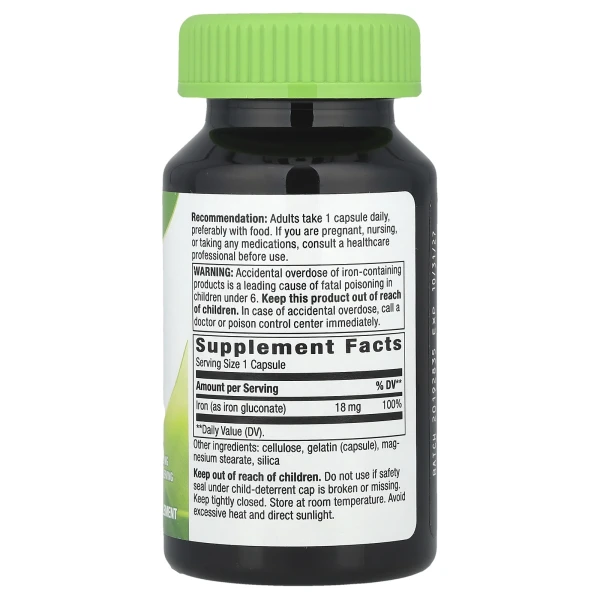 Залізо Nature's Way (Iron) 18 мг 100 капсул