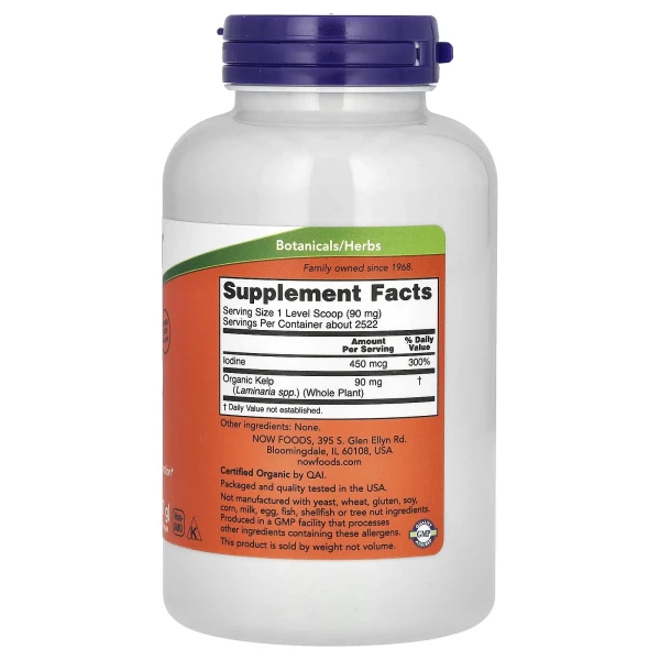 Келп Now Foods (Organic Kelp Pure Powder) 450 мкг порошок 227 г