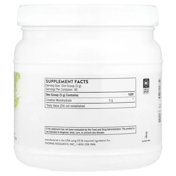 Креатин (Creatine) 450 г