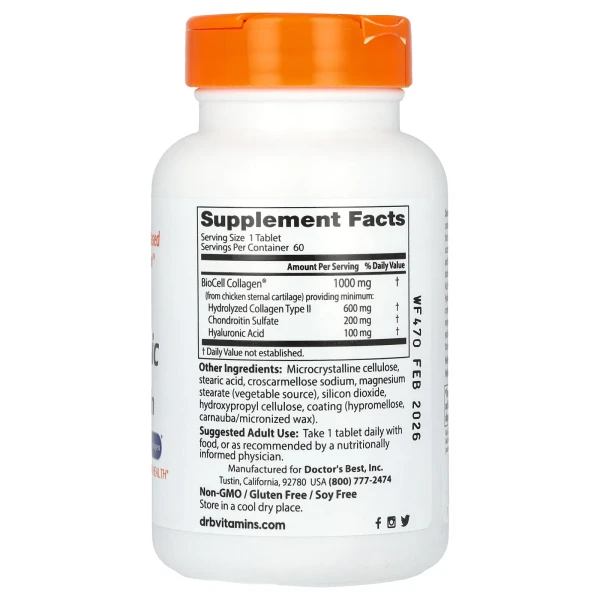 Гіалуронова кислота з сульфатом хондроїтину та колагеном Doctor's Best (Hyaluronic acid + Chondroitin sulfate with Collagen) 60 таблеток