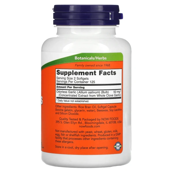 Часник без запаху концентрований екстракт NOW Foods (Odorless Garlic) 25 мг 250 капсул