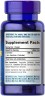 Л-карнітин 500 мг Puritan's Pride (L-Carnitine) 60 таблеток