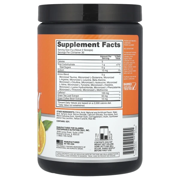 Optimum Nutrition, Essential Amin.O. Energy, апельсин, 270 г