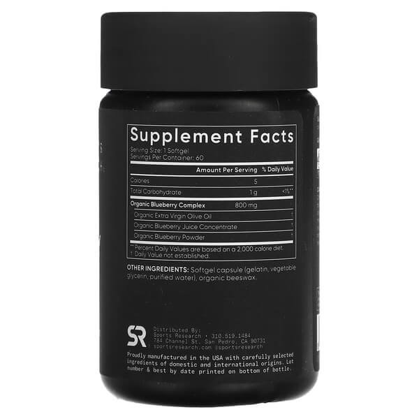 Концентрат чорниці 800 мг Sports Research (Blueberry Concentrate) 60 м'яких капсул