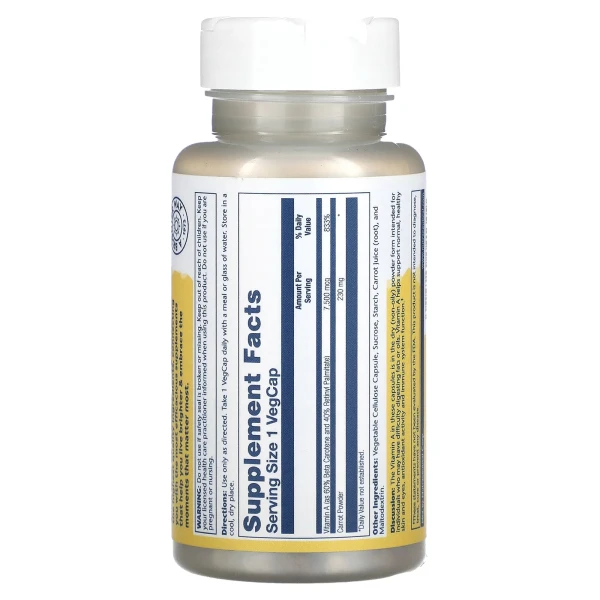 Вітамін А Solaray (Dry Vitamin A) 25000 МО 60 капсул