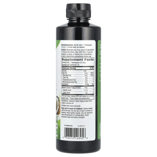 Органічна олія з MCT Nature's Way (MCT Oil Coconut) 480 мл