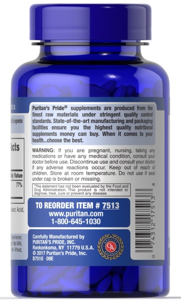 Цитрат кальция 200 мг Puritan's Pride (Calcium Citrate) 200 таблеток