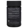 Комплекс з екстракту вишні Sports Research (Tart Cherry Fruit Complex) 60 рідких капсул
