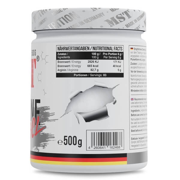 Аргинин гидрохлорид MST nutrition (Arginine HCL) 500 г