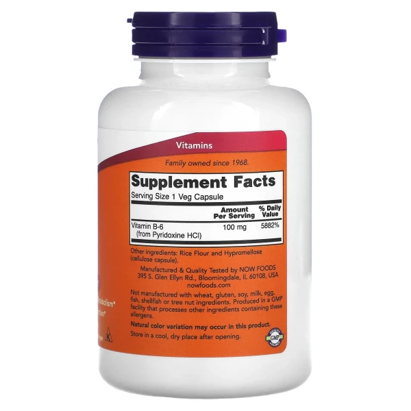 Витамин В6 NOW Foods (Vitamin B6) 100 мг 250 вегетарианских капсул
