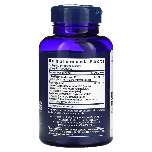 Life Extension, Adrenal Energy Formula, 120 вегетаріанських капсул