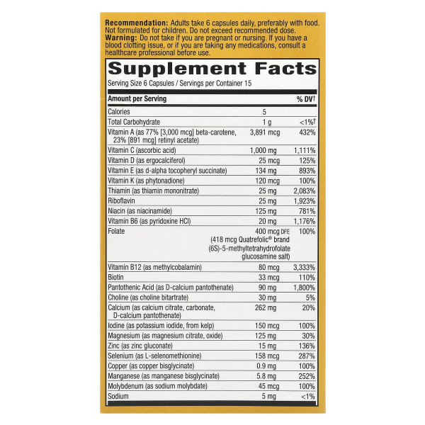 Мультивітаміни без заліза Nature's Way (Alive Max6 Potency Adult Complete Multivitamin) 90 капсул