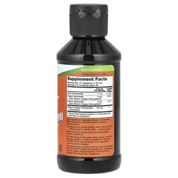 Рідкий хлорофіл посиленої дії NOW Foods (Liquid Chlorophyll) 118 мл зі смаком м’яти
