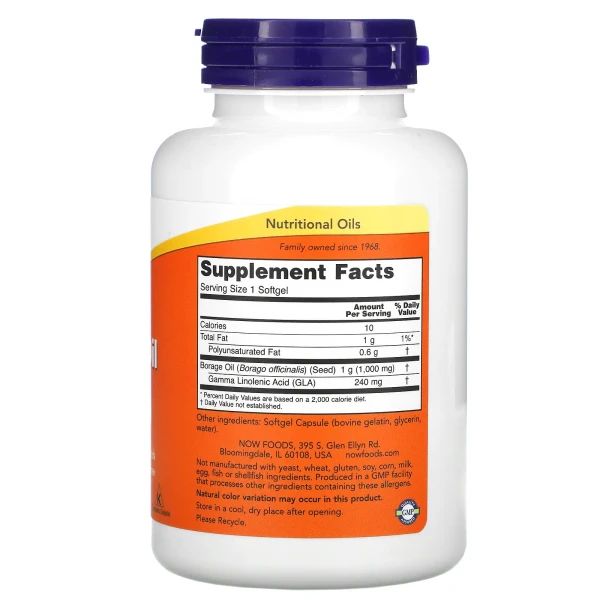 Масло огуречника (ГЛК) NOW Foods (Borage Oil) 1000 мг 120 капсул